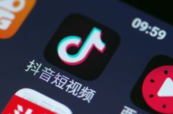 (2分钟教程)商洛市热线电话_哔哩哔哩-2